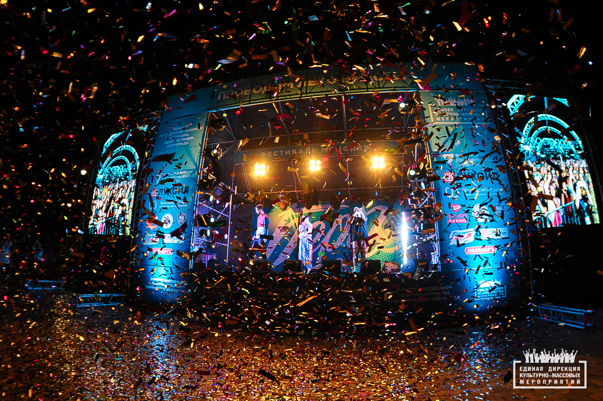 Завершился крупнейший фестиваль молодежи «Берег-2018»