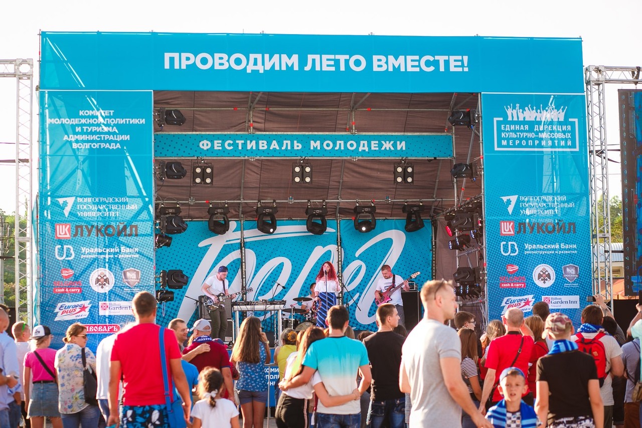 Началась подготовка к фестивалю «Берег 2019»